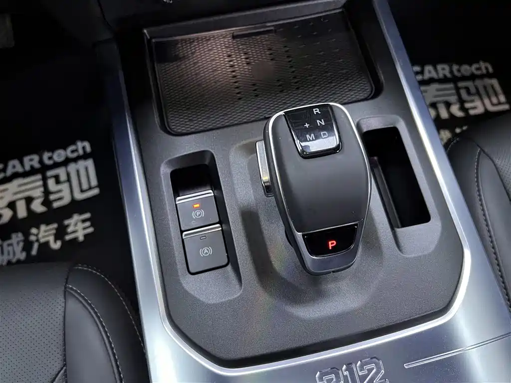 212 212 T01 2025 2.0T Changfeng 2025 - thumbnail 22