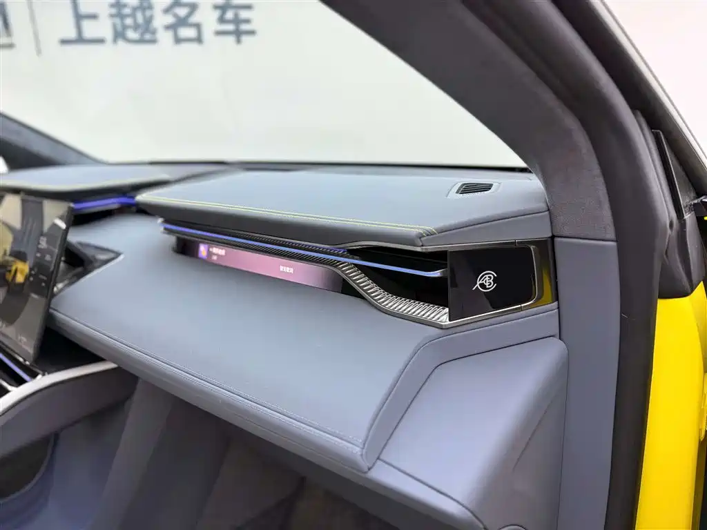 Lotus Sports Car EMEYA 2025 600 Luxury Edition 2026 - thumbnail 12