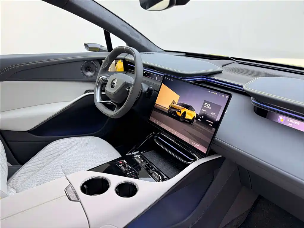Lotus Sports Car EMEYA 2025 600 Luxury Edition 2026 - thumbnail 19