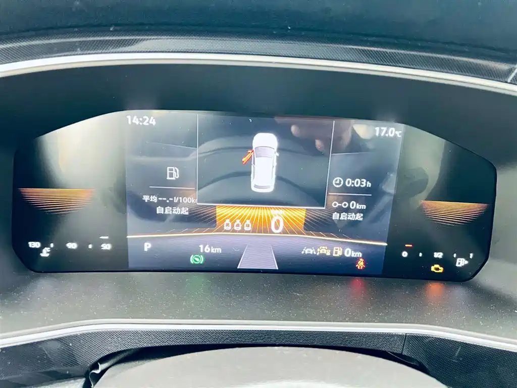Volkswagen Tharu 2026 New Sharp 1.5L Enthusiast Edition 2026 - thumbnail 10