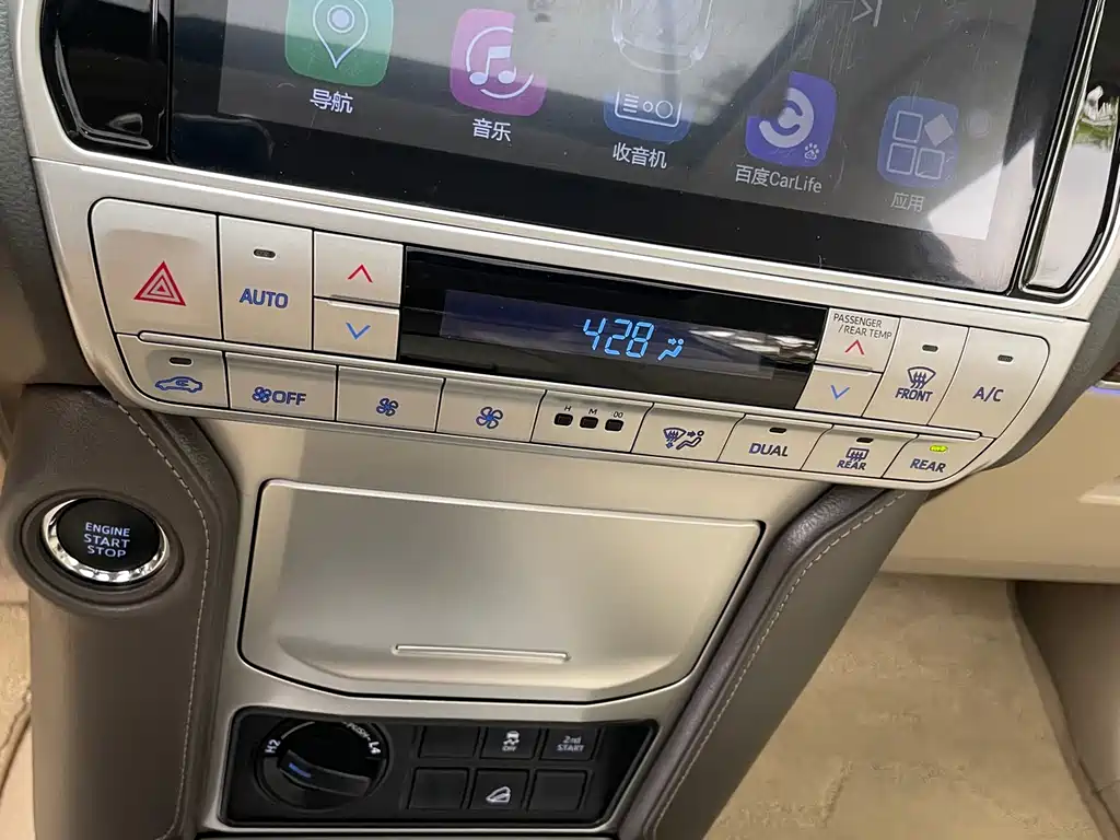 Toyota Prado 2018 3.5L Automatic TX-L Rear-Mounted Spare Tire 2019 - thumbnail 17
