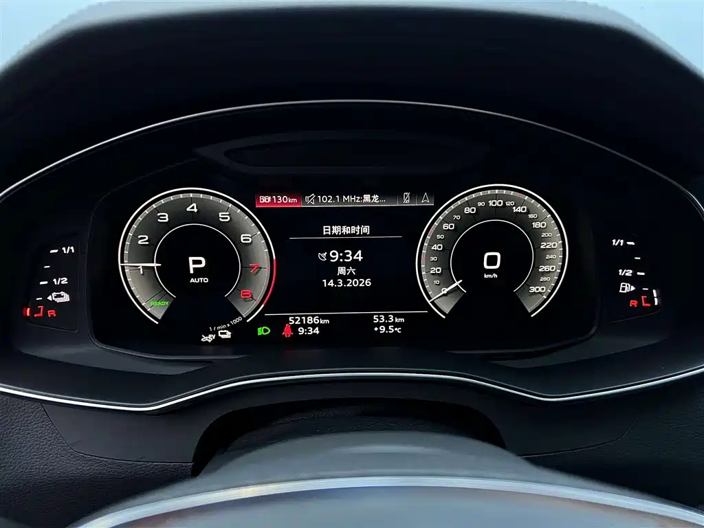 Audi Audi A6L 2022 55 TFSI e quattro 2022 - thumbnail 14