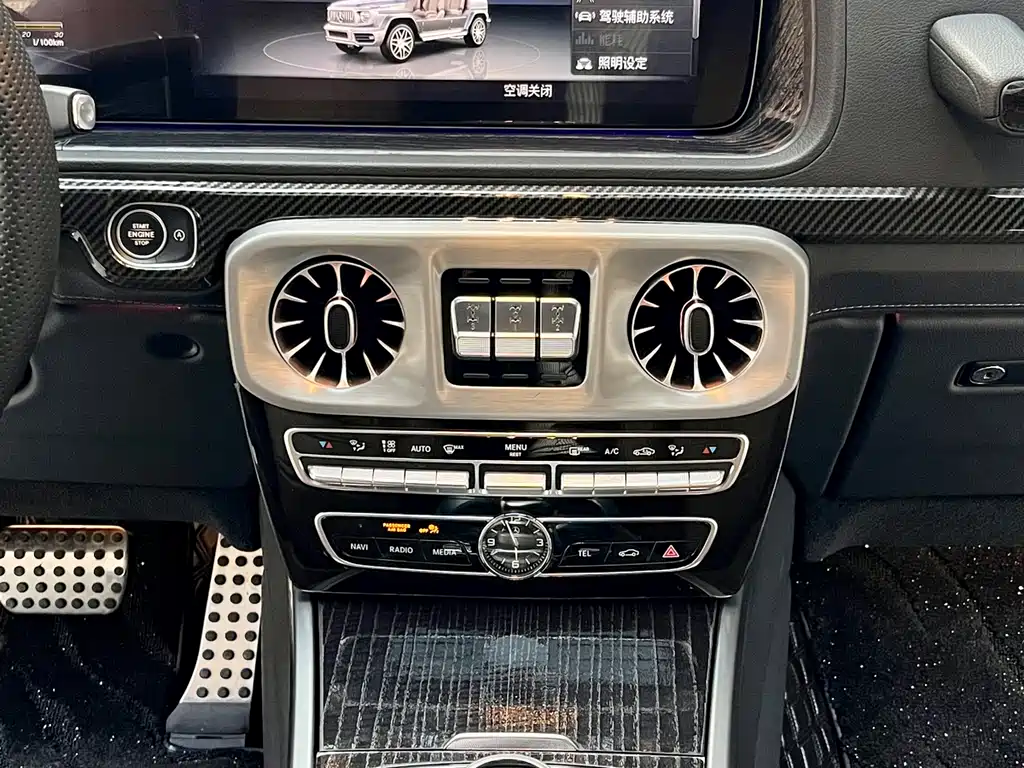 Mercedes-Benz Mercedes-Benz G-Class 2020 G 350 2021 - thumbnail 22