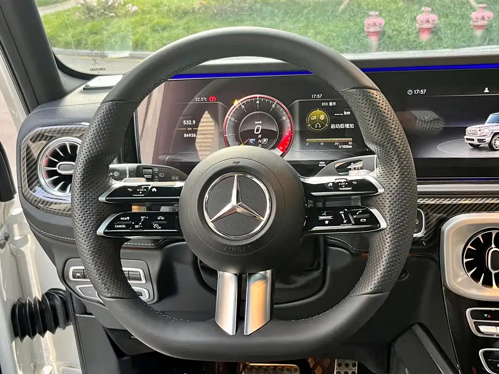 Mercedes-Benz Mercedes-Benz G-Class 2020 G 350 2021 - thumbnail 24