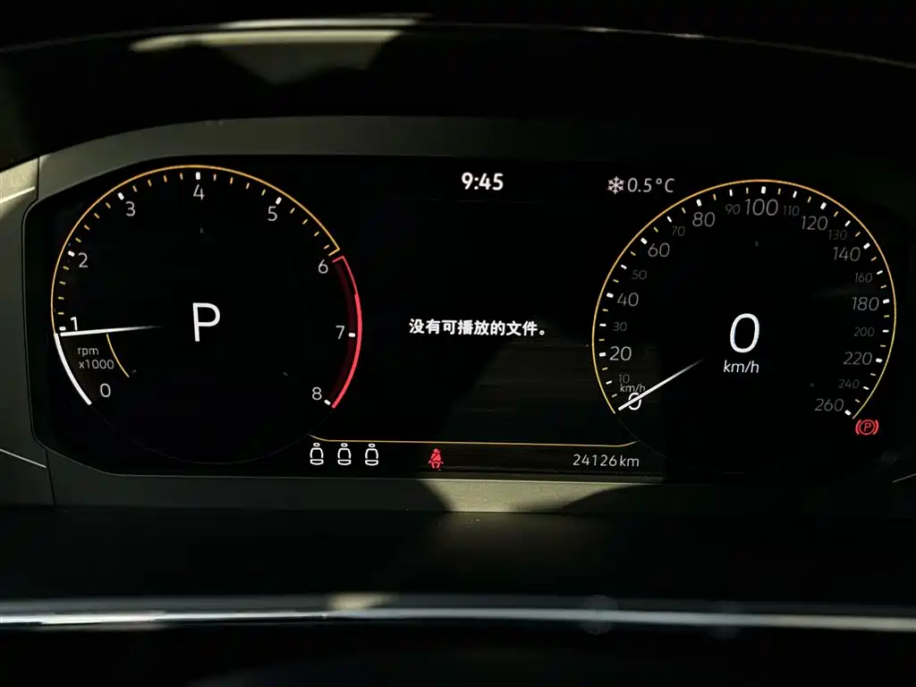 Volkswagen Volkswagen Passat 2023 Model Year Facelift 330TSI Elite Starry Sky Edition 2023 - thumbnail 15