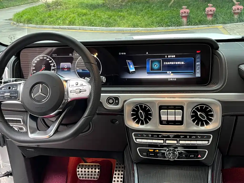 Mercedes-Benz Mercedes-Benz G-Class 2024 G 500 Heritage Edition 2025 - thumbnail 27