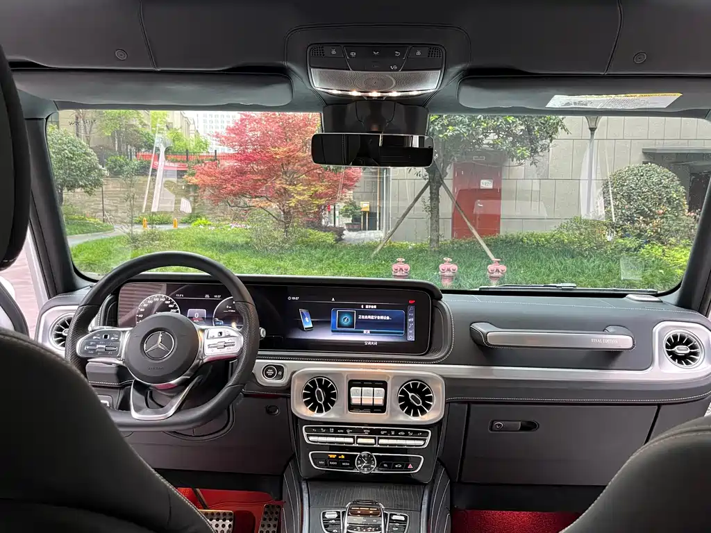 Mercedes-Benz Mercedes-Benz G-Class 2024 G 500 Heritage Edition 2025 - thumbnail 29