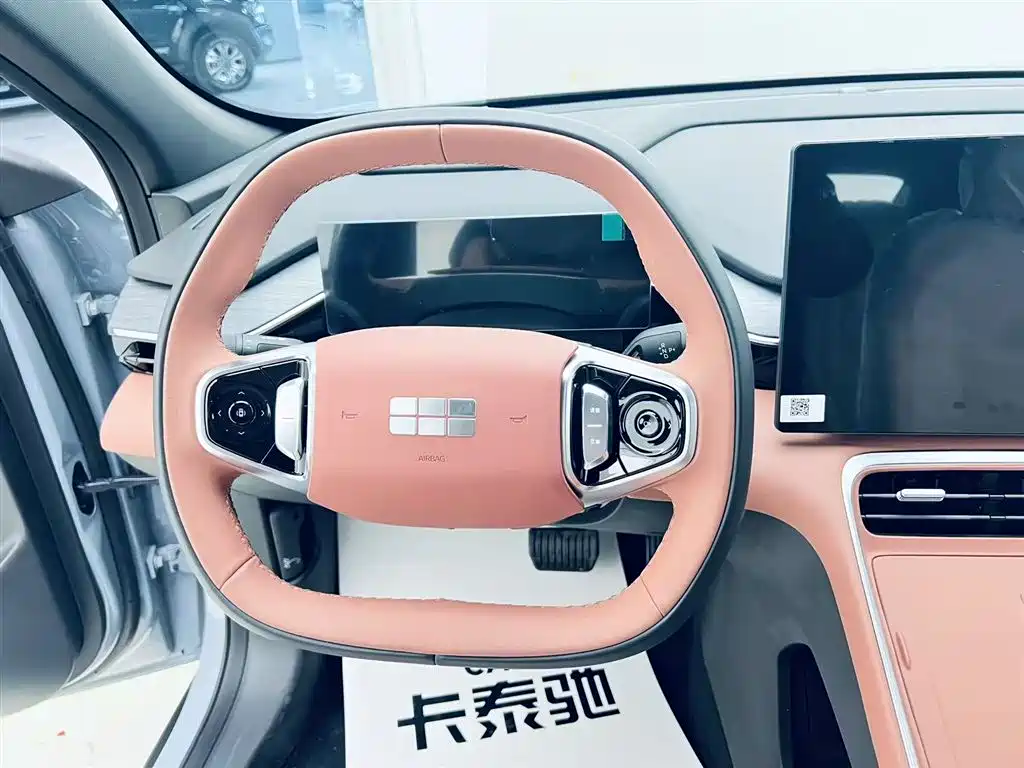 Geely Galaxy Geely Galaxy L6 2025 EM-i 140km Explorer+ Edition 2026 - thumbnail 10