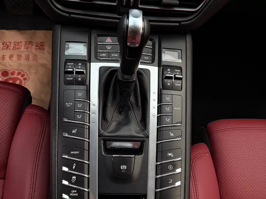 Porsche Porsche Macan 2018 Macan 2.0T 2019 - thumbnail 9