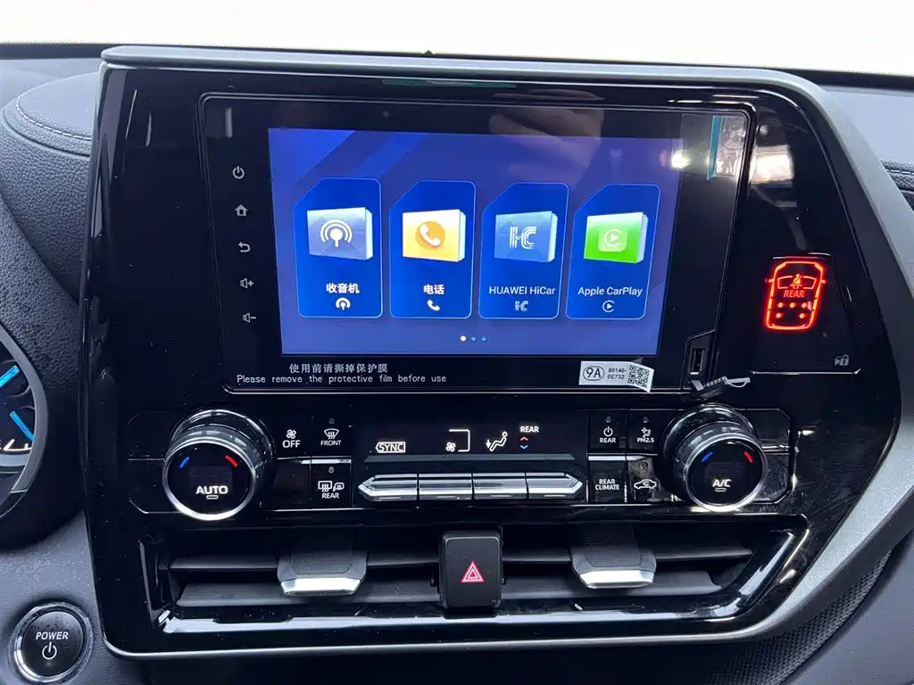 Toyota Crown Kluger 2023 2.5L HEV AWD Elite Edition 2024 - thumbnail 24