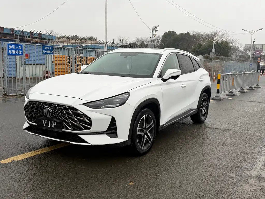 MG MG ONE 2022 β-Comfort Life Series 1.5T Great Satisfaction 998 Edition 2022