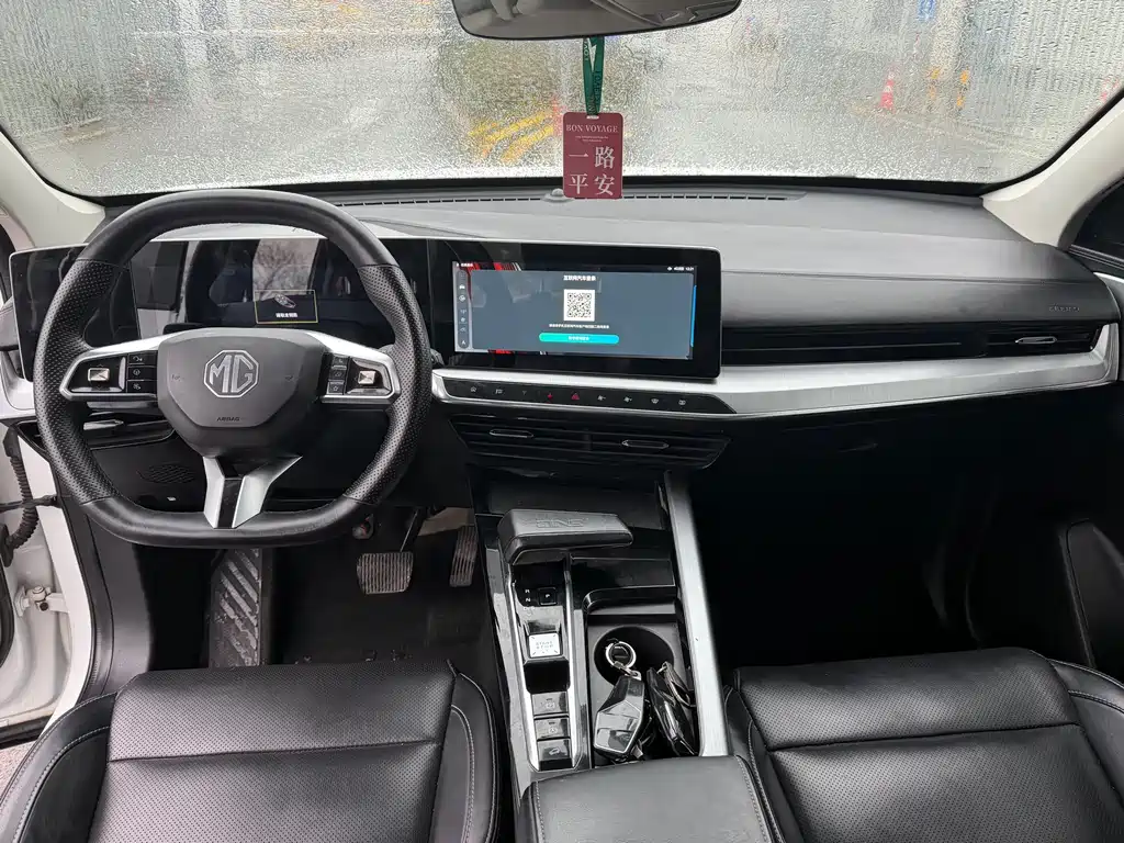 MG MG ONE 2022 β-Comfort Life Series 1.5T Great Satisfaction 998 Edition 2022 - thumbnail 4
