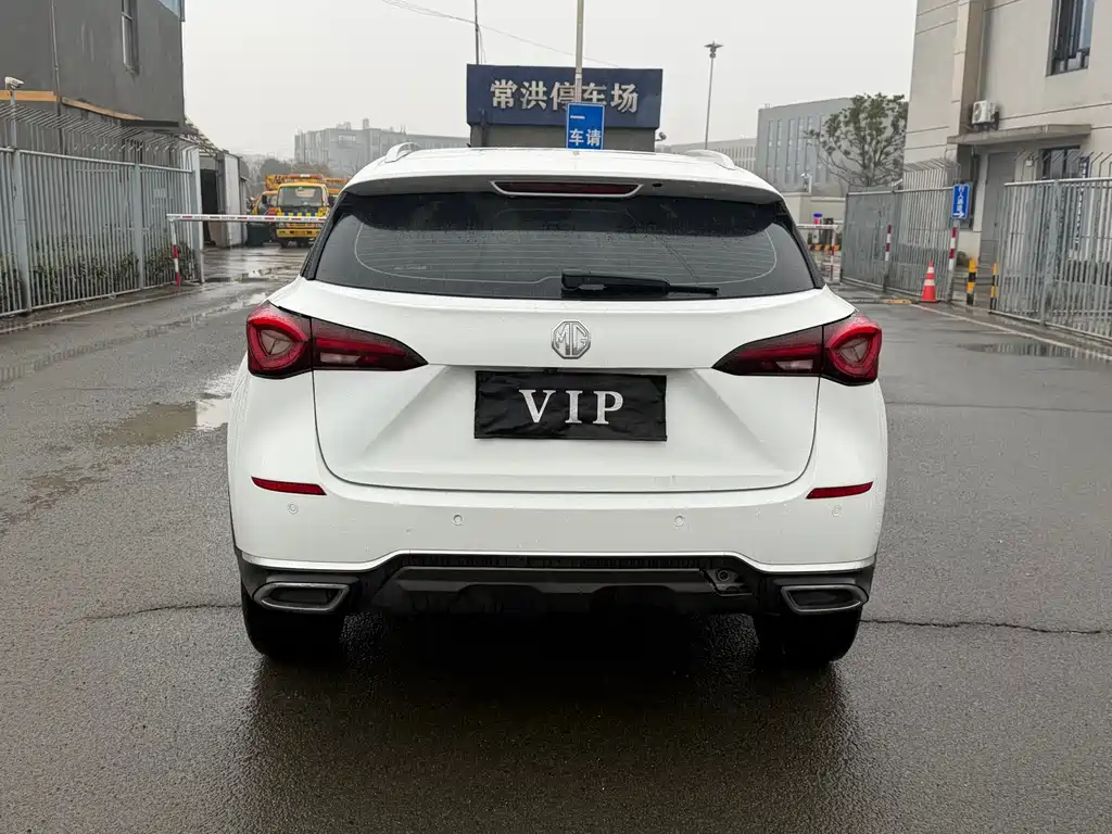 MG MG ONE 2022 β-Comfort Life Series 1.5T Great Satisfaction 998 Edition 2022 - thumbnail 11