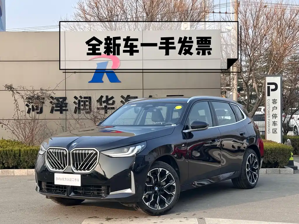BMW BMW X3 2025 xDrive30L Leading Model M Sport Package 2026