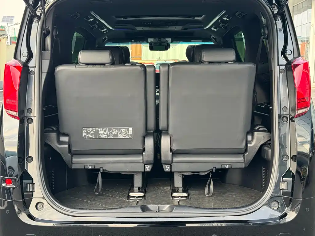 Toyota Alphard 2021 Model Hybrid 2.5L Executive Version 2023 - thumbnail 7