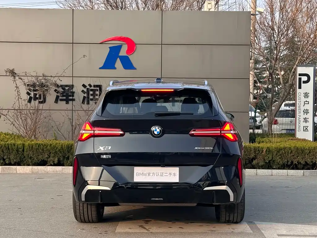 BMW BMW X3 2025 xDrive30L Leading Model M Sport Package 2026 - thumbnail 10