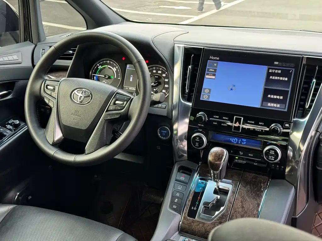 Toyota Alphard 2021 Model Hybrid 2.5L Executive Version 2023 - thumbnail 16