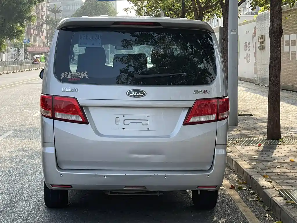 JAC RuiFeng Rui Feng M4 2019 Business Series 2.0L Manual Comfort Model China V 2019 - thumbnail 6