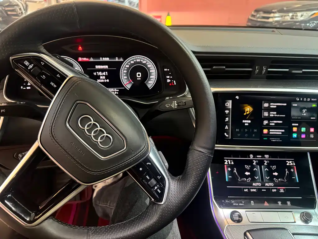 Audi Audi A6L 2023 45 TFSI quattro Premium Dynamic Edition 2023 - thumbnail 5