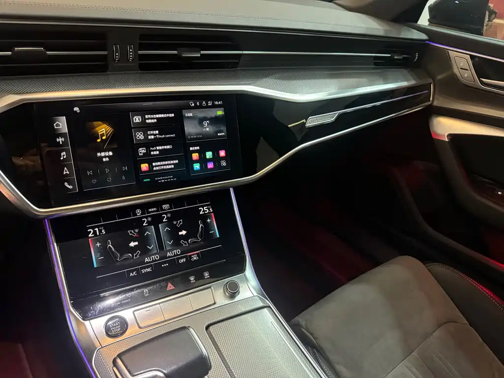 Audi Audi A6L 2023 45 TFSI quattro Premium Dynamic Edition 2023 - thumbnail 6