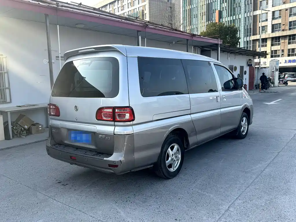 Dongfeng Fengxing Lingzhi 2018 M3L 1.6L 7-seat Comfort Edition 2019 - thumbnail 5