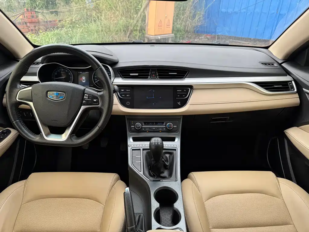 Geely Auto Geely Emgrand 2018 1.5L Manual Luxury Edition 2019 - thumbnail 8
