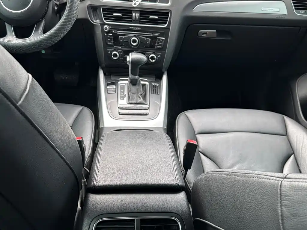 Audi Audi Q5 2015 40 TFSI Technology Edition 2015 - thumbnail 10