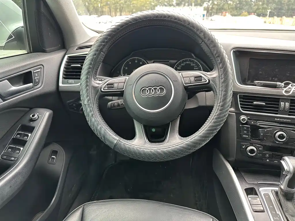 Audi Audi Q5 2015 40 TFSI Technology Edition 2015 - thumbnail 12
