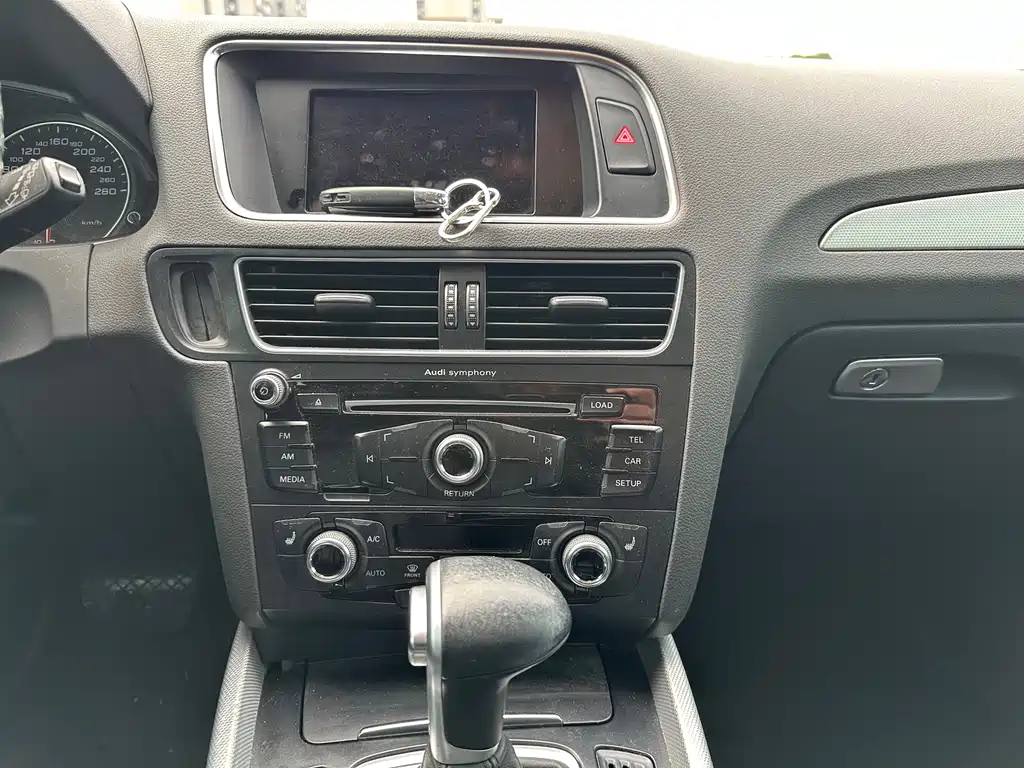Audi Audi Q5 2015 40 TFSI Technology Edition 2015 - thumbnail 13