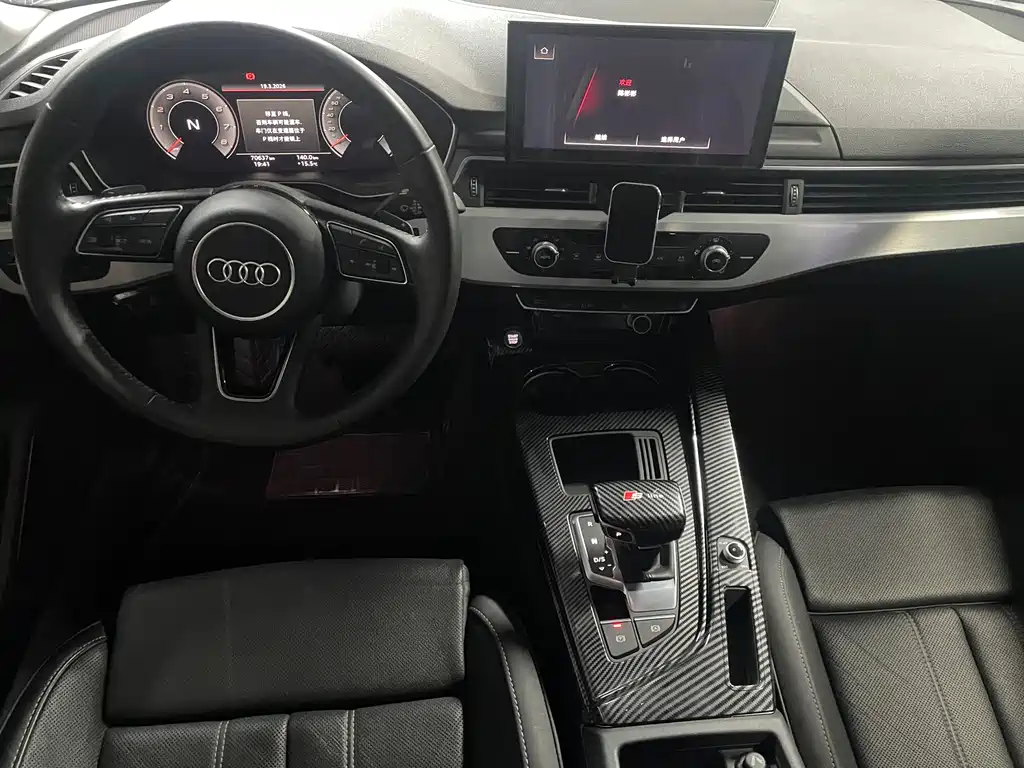 Audi Audi A4L 2020 40 TFSI Premium Dynamic Edition 2021 - thumbnail 5