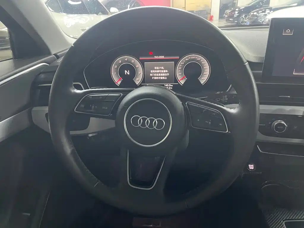 Audi Audi A4L 2020 40 TFSI Premium Dynamic Edition 2021 - thumbnail 6
