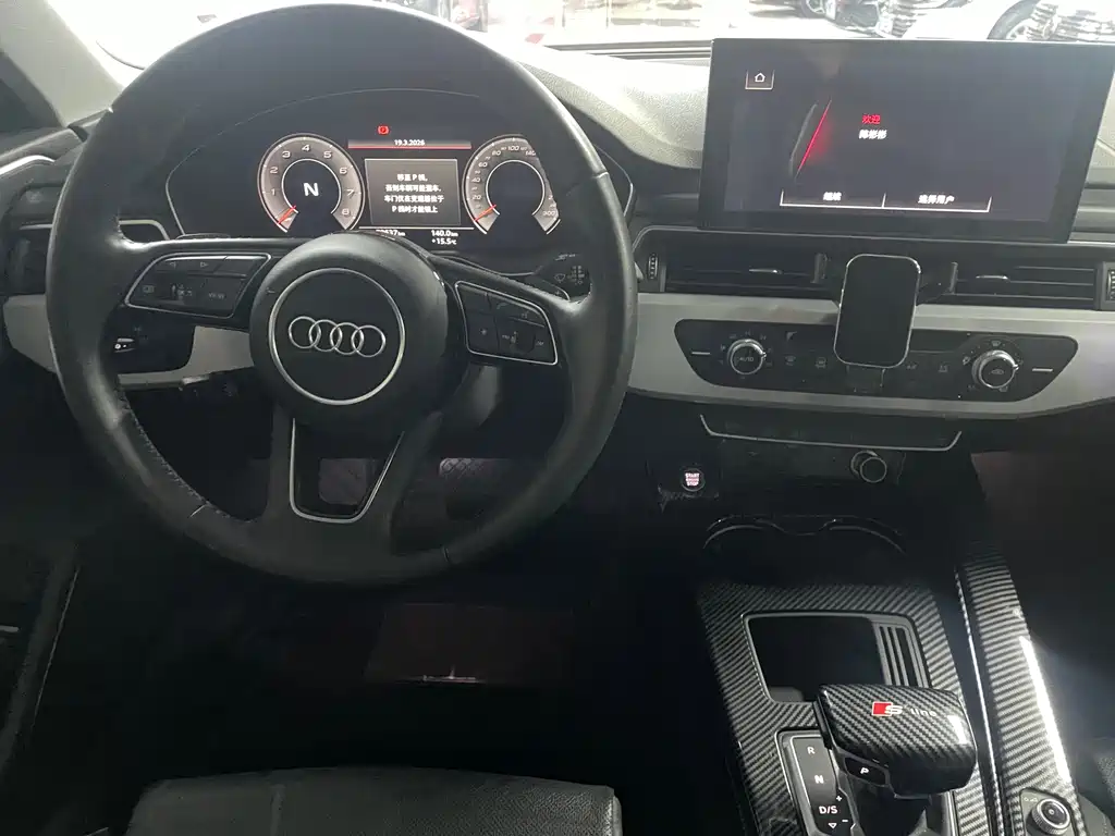 Audi Audi A4L 2020 40 TFSI Premium Dynamic Edition 2021 - thumbnail 7