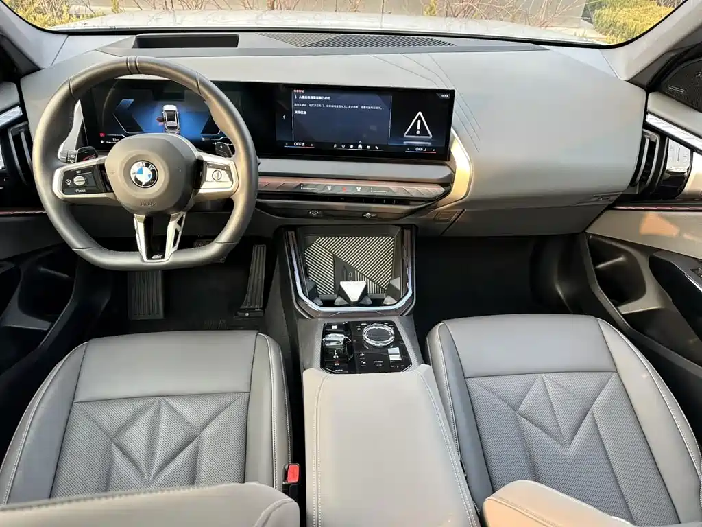BMW BMW X3 2025 xDrive30L Premium M Sport Night Package 2025 - thumbnail 6