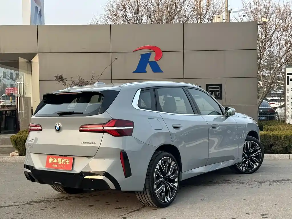 BMW BMW X3 2025 xDrive30L Premium M Sport Night Package 2025 - thumbnail 8