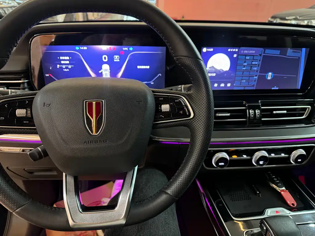 Hongqi Hongqi HS5 2023 2.0T Flag Enjoy Pro Edition 2023 - thumbnail 5