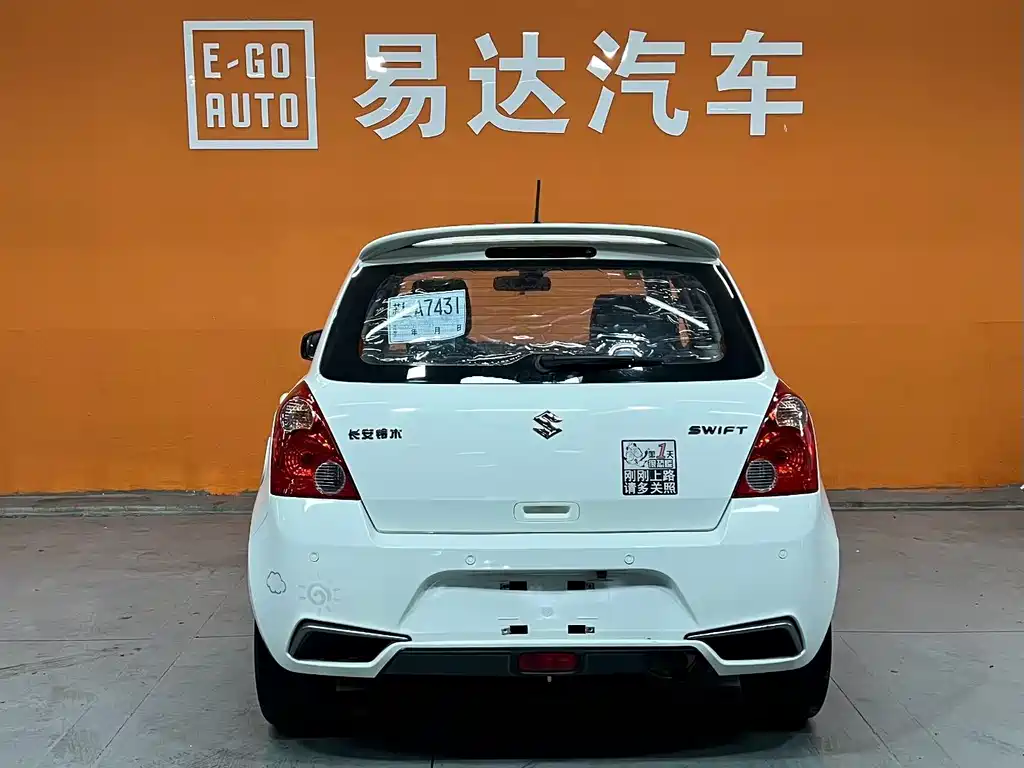 Suzuki Swift 2014 1.5L Automatic Fashion Edition 2016 - thumbnail 5