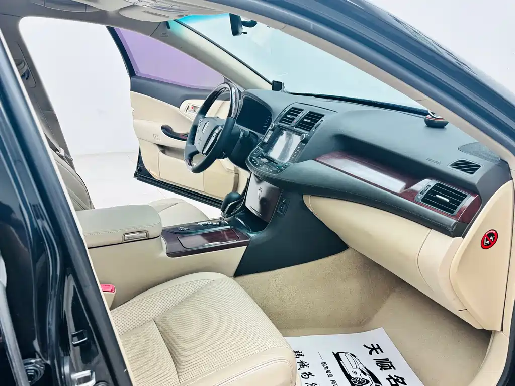 Toyota Toyota Crown 2010 2.5L Royal Leather Sunroof Navigation Edition 2011 - thumbnail 6