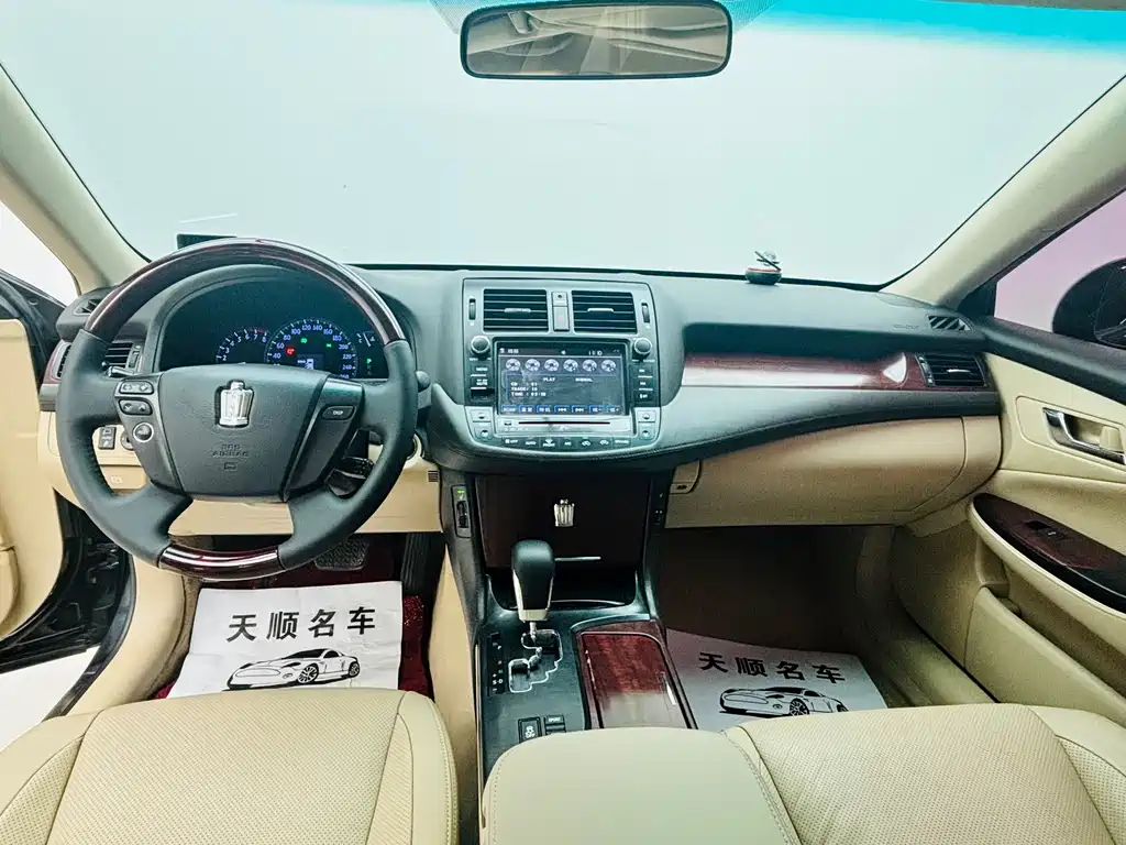 Toyota Toyota Crown 2010 2.5L Royal Leather Sunroof Navigation Edition 2011 - thumbnail 7