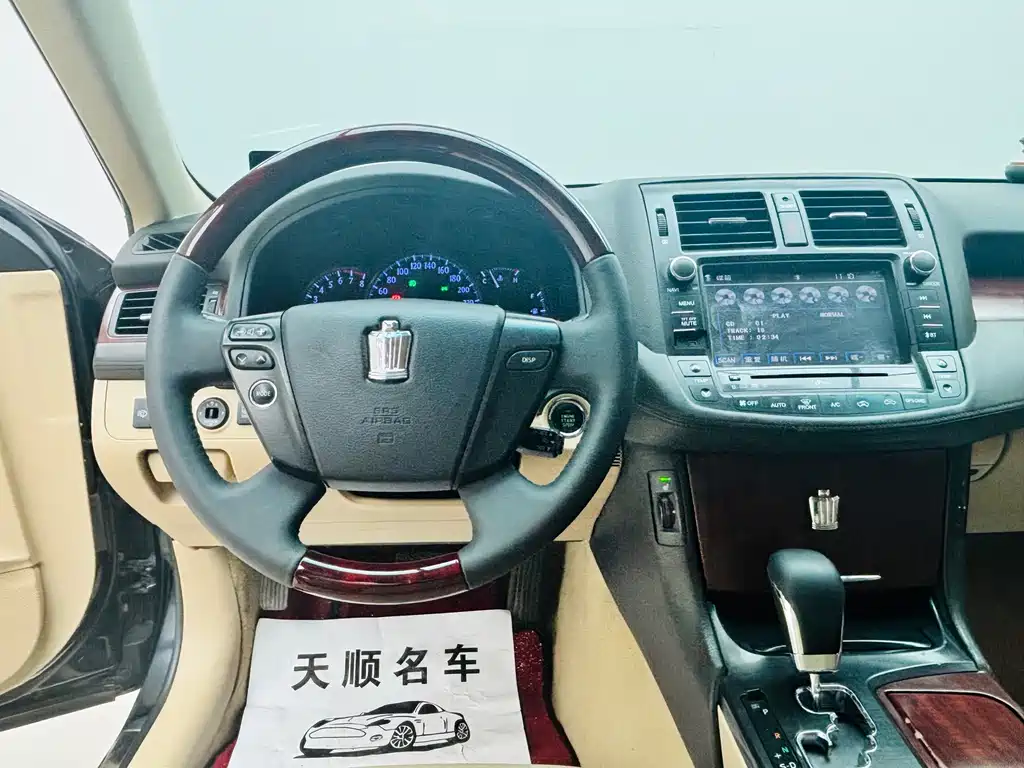 Toyota Toyota Crown 2010 2.5L Royal Leather Sunroof Navigation Edition 2011 - thumbnail 8