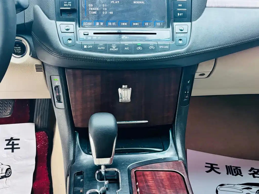 Toyota Toyota Crown 2010 2.5L Royal Leather Sunroof Navigation Edition 2011 - thumbnail 9