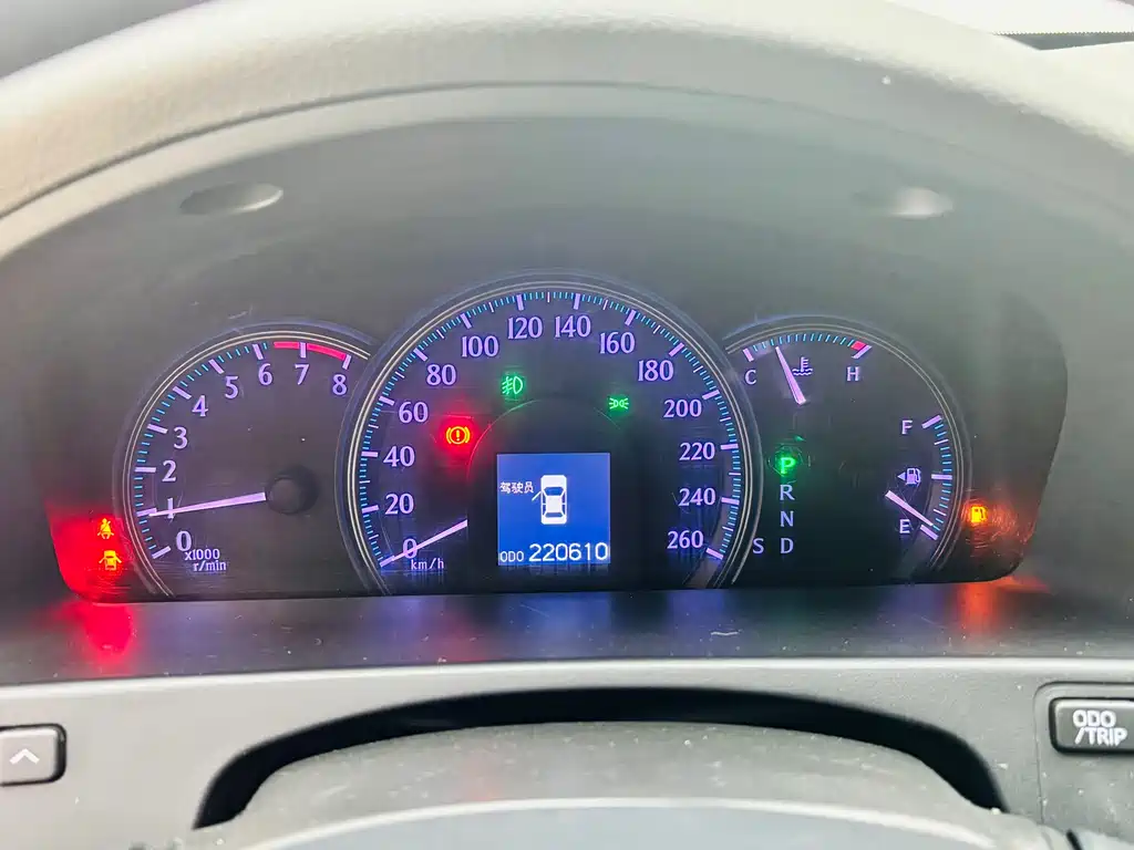 Toyota Toyota Crown 2010 2.5L Royal Leather Sunroof Navigation Edition 2011 - thumbnail 10