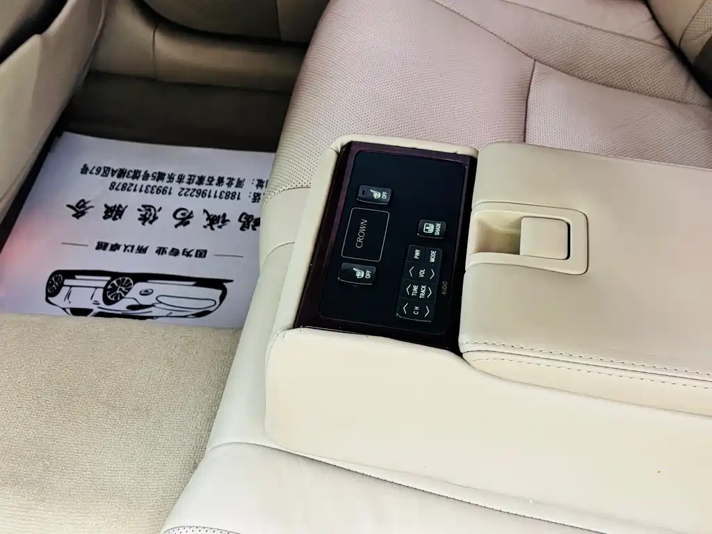 Toyota Toyota Crown 2010 2.5L Royal Leather Sunroof Navigation Edition 2011 - thumbnail 13