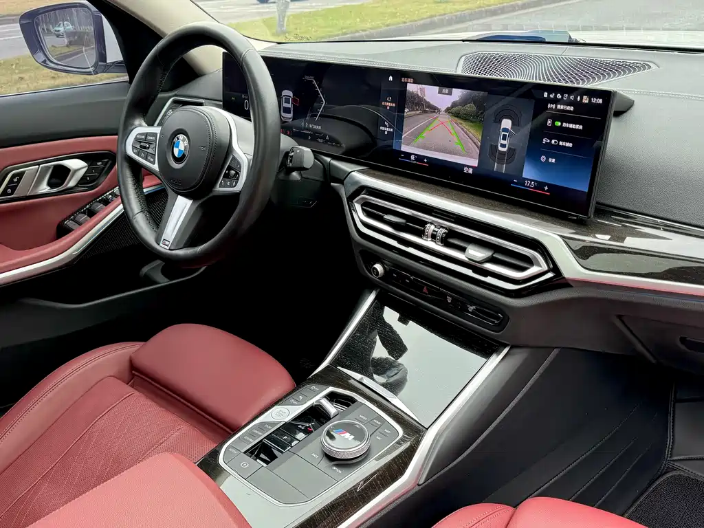 BMW BMW 3 Series 2023 325Li M Sport Package 2022 - thumbnail 8