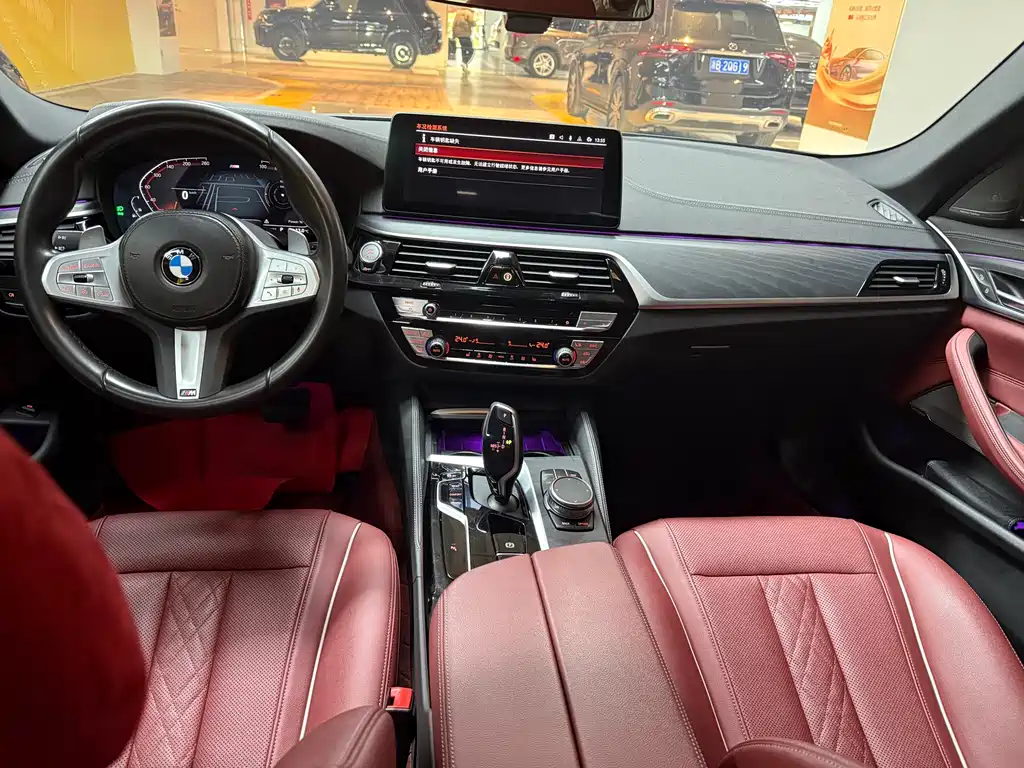 BMW BMW 5 Series 2023 530Li Leading Model M Sport Package 2023 - thumbnail 9