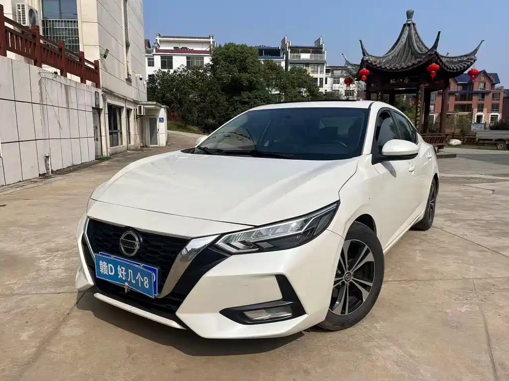 Nissan Nissan Sylphy 2020 1.6L XL CVT Comfort Edition 2019