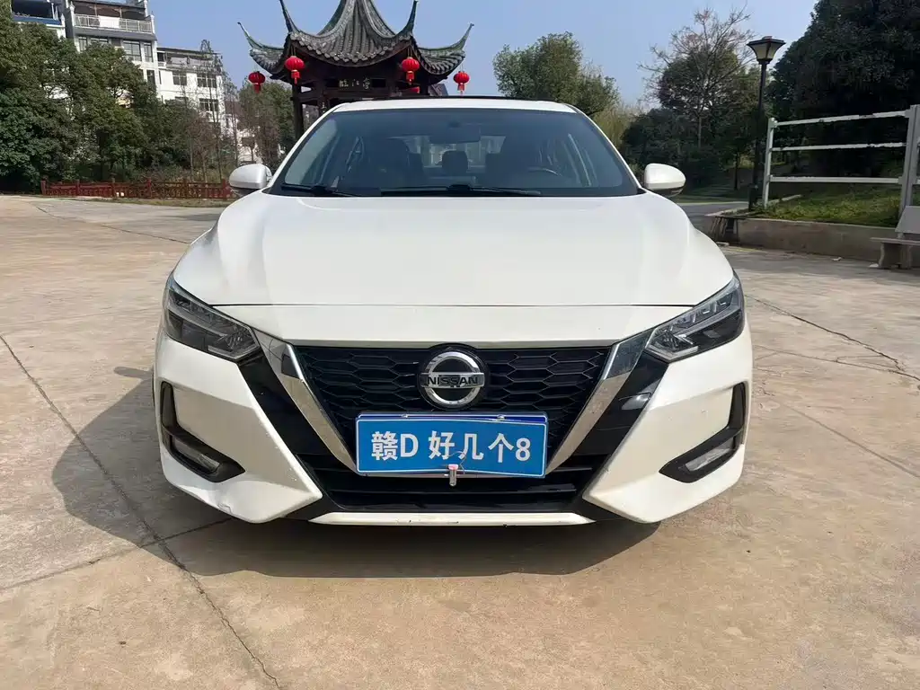 Nissan Nissan Sylphy 2020 1.6L XL CVT Comfort Edition 2019 - thumbnail 2