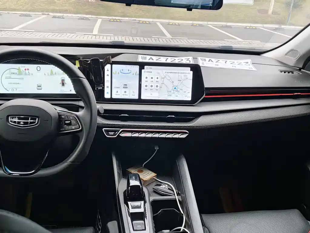Geely Auto Geely Emgrand 2022 Emgrand COOL 1.5T DCT Wind Edition 2023 - thumbnail 9