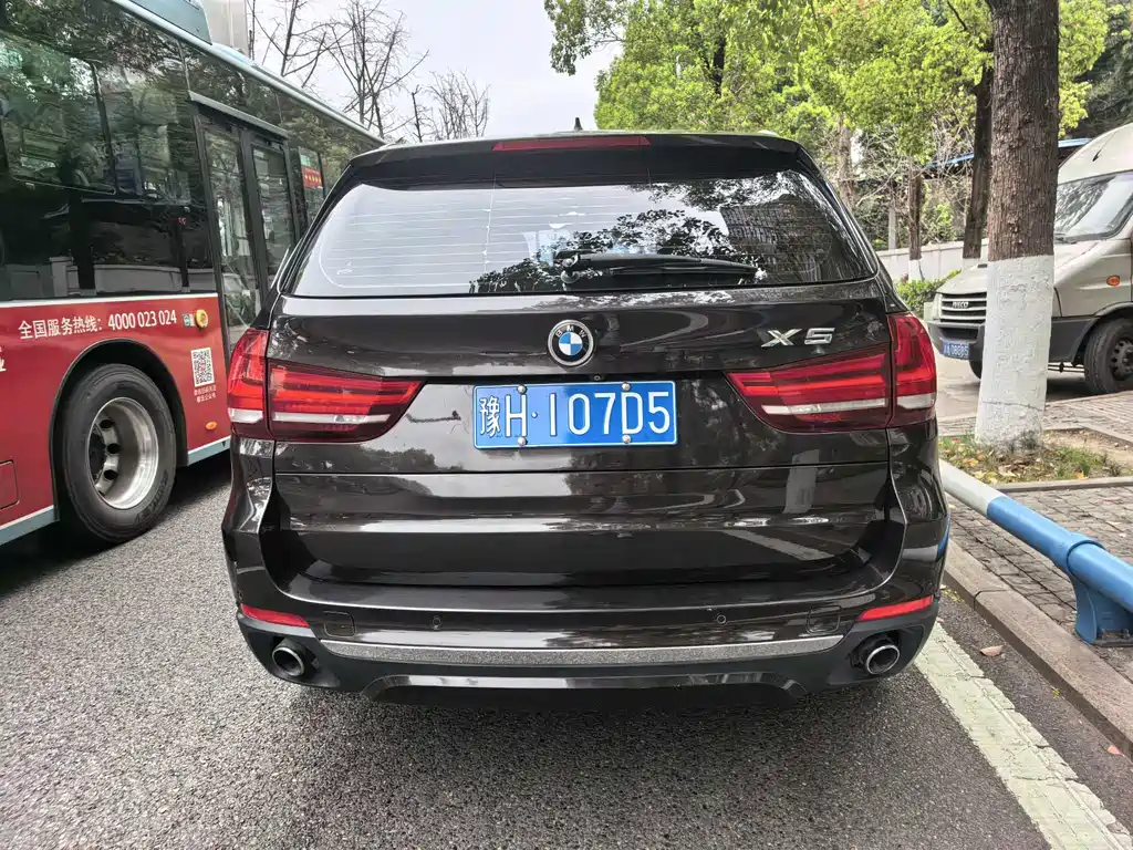 BMW BMW X5 (Imported) 2017 xDrive35i Elegant Edition 2016 - thumbnail 8