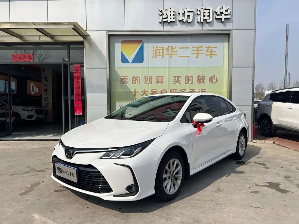 Toyota Toyota Corolla 2019 1.2T S-CVT GL-i Luxury Edition 2020