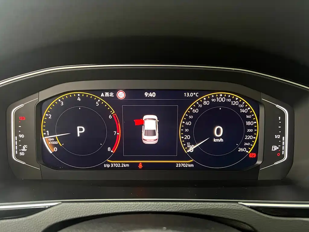 Volkswagen Magotan 2023 2 Million Units Anniversary Edition 330TSI DSG Luxury 2023 - thumbnail 7